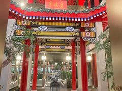 -宴长沙(五一广场店)