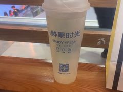 -鲜果时光(合生汇购物中心店)