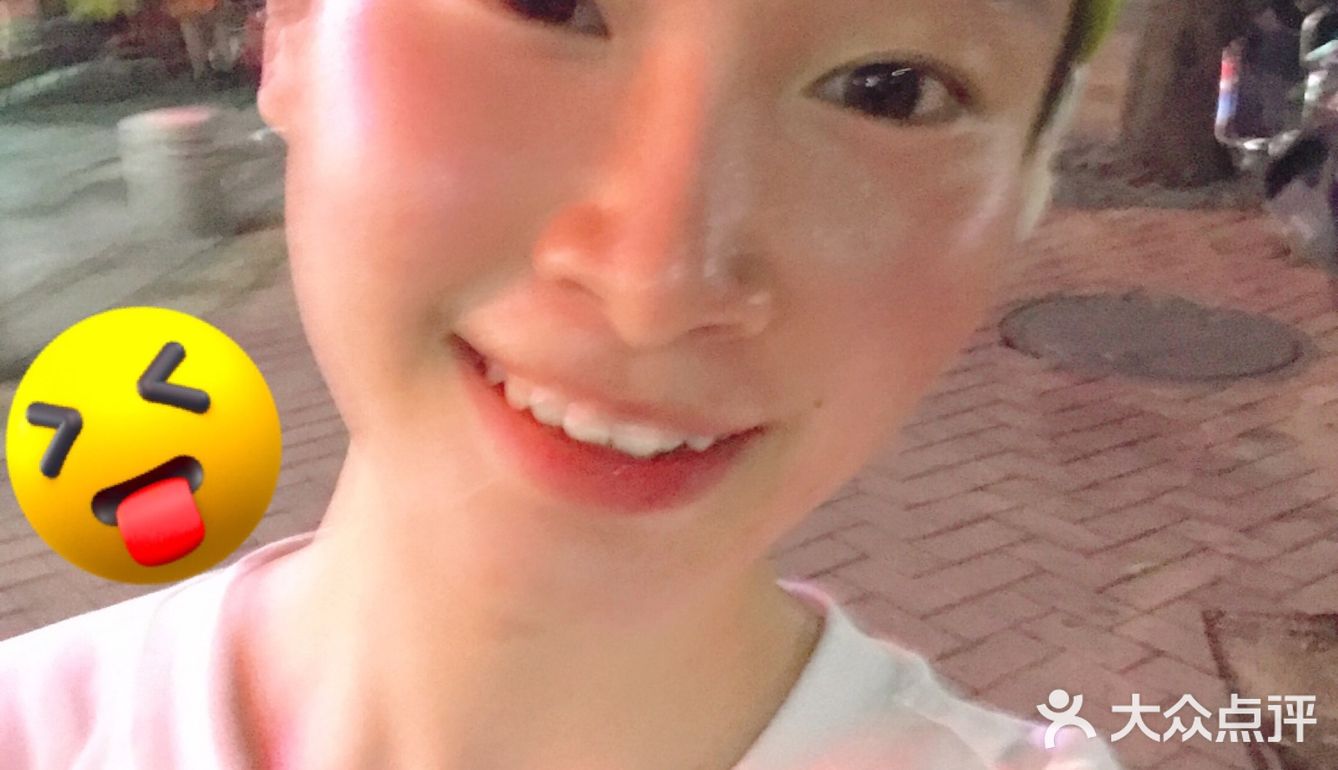快乐减脂