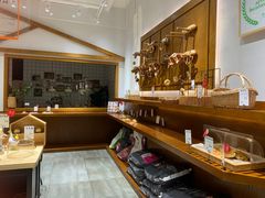-HAVE A ROOM·有间质果(总店)