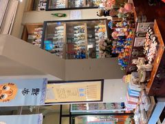 -猫咪博物馆(顶澳仔猫街店)