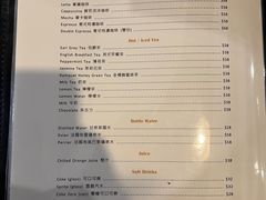 -宜必思香港北角酒店