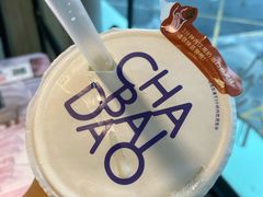 -茶百道(太平门直街店)