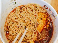 -金婆婆重庆小面(光彩店)