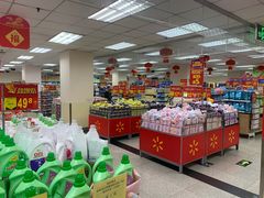 -沃尔玛购物广场(昆明大观店)