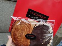 -Salon de The de Joel Robuchon(外滩18号店)