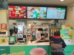-德克士(唐龙店)