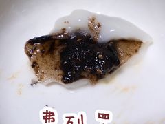 -星星奶冰·汤圆刨冰(甘肃路店)