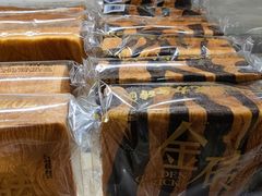 -味多美蛋糕(远大路店)