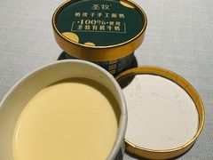 -聚味坊烤鸭店(草桥店)