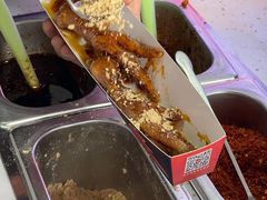 -降龙爪爪(建设路1店)