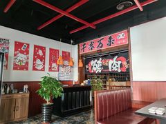 -牛焱·和牛烧肉(五大道店)
