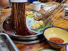 -三番火辣串串香(总店)