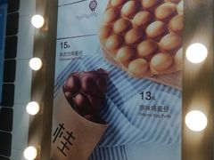 -桂桂茶(恒基名人店)