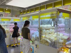 -佳叽Jargee(杭州龙湖金沙天街店)