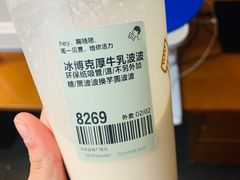 -喜茶(北京华贸购物中心店)