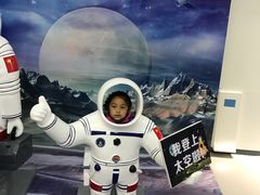 -梦东方未来世界航天主题乐园
