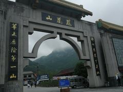 -丹东凤凰山景区