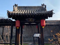 景点-平遥县衙