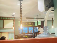 大堂-滕记星发餐室·新加坡菜(巨鹿路店)