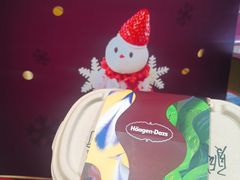 -哈根达斯(大洋百货店)