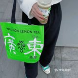 王柠｜卷入时尚圈子里的柠檬茶周边来了～