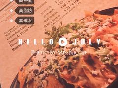 -Pistolera Mexican Cantina女枪手墨西哥餐厅(碧云路店)