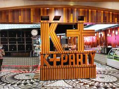 -K+全国连锁KTV(绿地缤纷天地店)