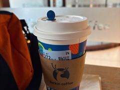 -瑞幸咖啡(南航明珠商务酒店)