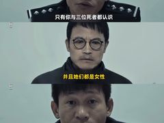 -AMG海上明珠影城(上海环球港RealDCinema店)