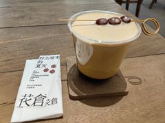 -花仓咖啡(祥安巷店)