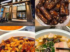 -聚丰园•湖鲜餐厅(阿红私房菜梅石路店)