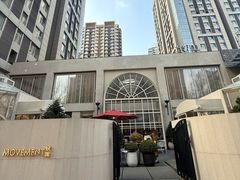 -茉里乐章(花园店)