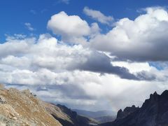 -莲宝叶则景区