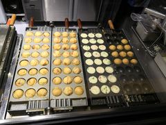-粉粉乐鲷鱼烧(美罗城店)