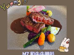 -北京华彬费尔蒙酒店·刃餐厅