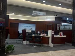 -中国银行(上海市分行营业部)