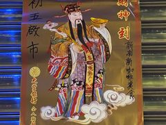 -新南新咖啡美食(南新花园店)