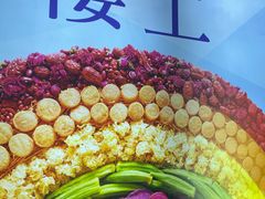-楼上(新馬路澳門廣場店)