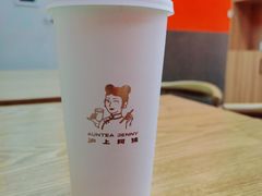 -沪上阿姨·精选茶饮(合生广场店)