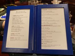 -华庭(澳门伦敦人店)