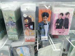 -Love Star追星馆(上海大悦城店)