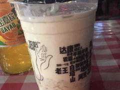 -放哈·甜醅子奶茶创造者(正宁路店)