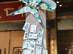-潜口民宅博物馆