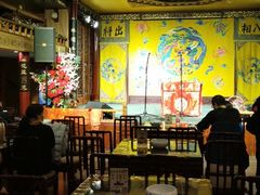 -众友相声艺术团·同悦兴茶社