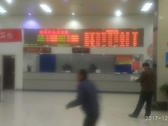 -南通兴东国际机场
