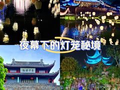 -盘门景区