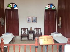 -遵义会议纪念馆