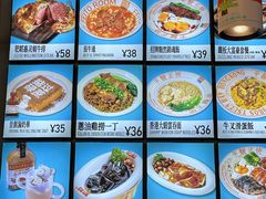 -肥韬茶餐厅(海上世界店)