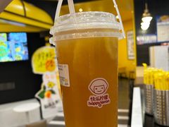 -快乐柠檬happylemon(北京APM店)